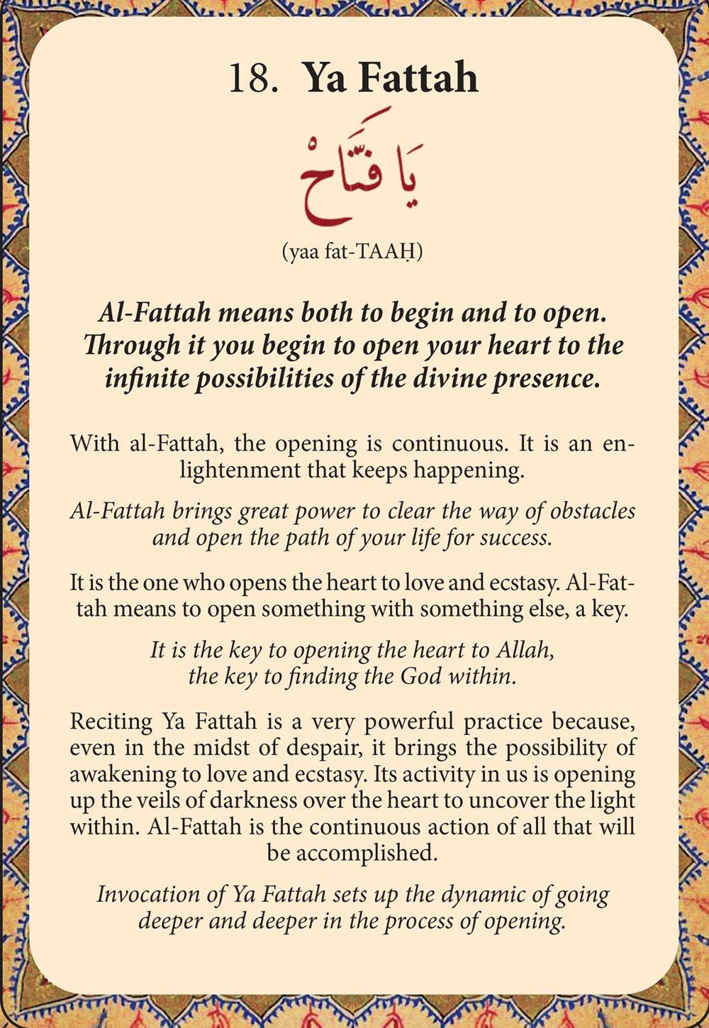 99 Beautiful Names of Allah Card Set