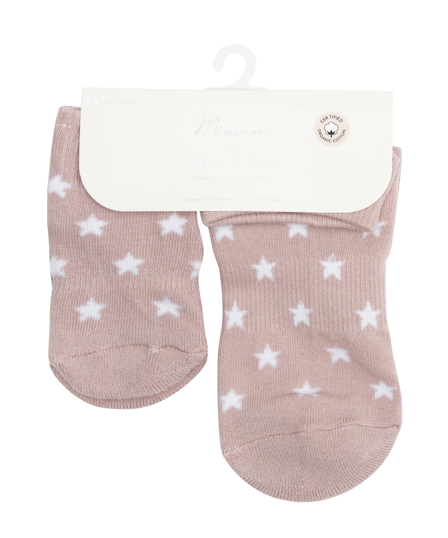 مجموعة ميني مي جريب "Mums & Bubs" من ستاردست