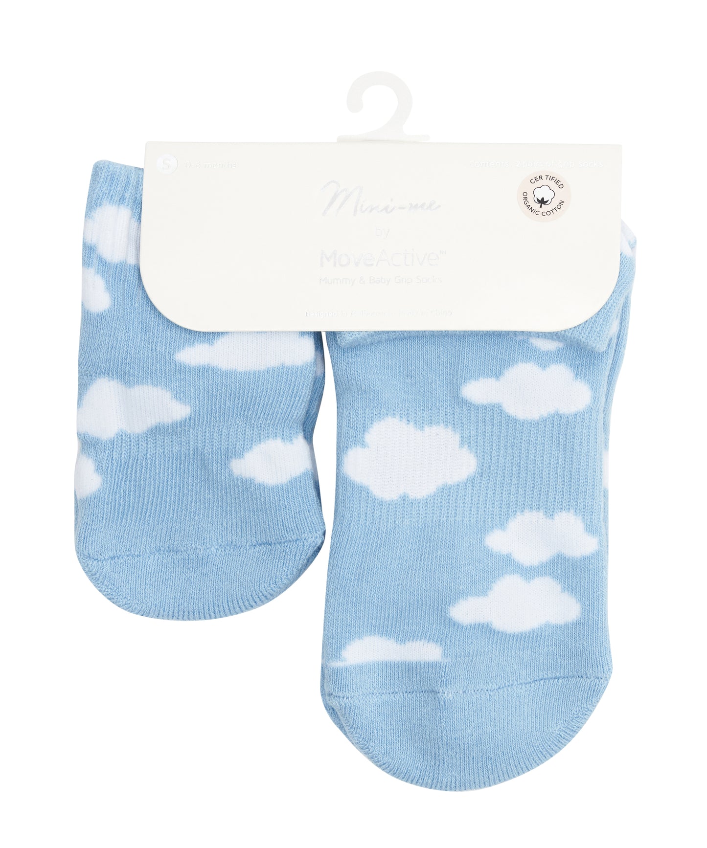 مجموعة Mini Me Grip "Mums & bubs" Fluffy Clouds