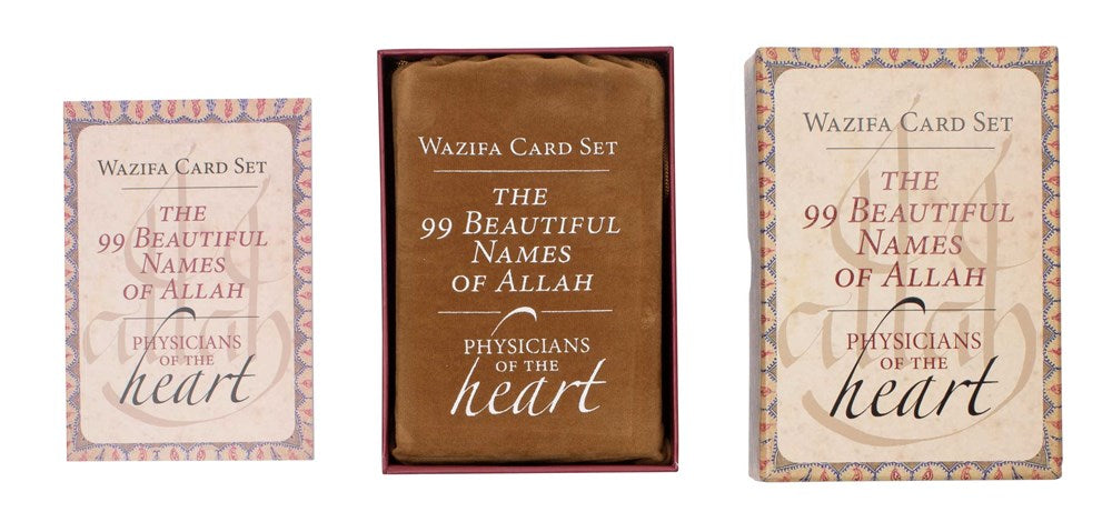 99 Beautiful Names of Allah Card Set