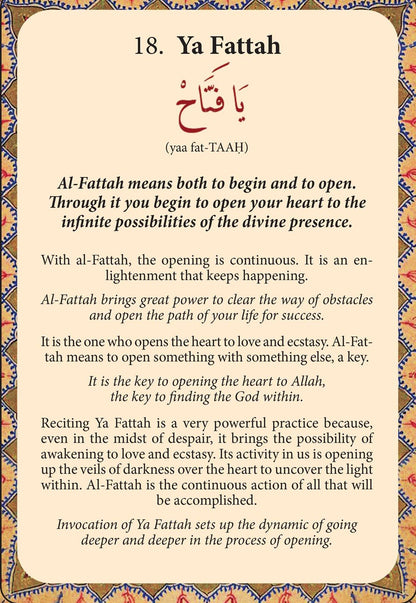 99 Beautiful Names of Allah Card Set