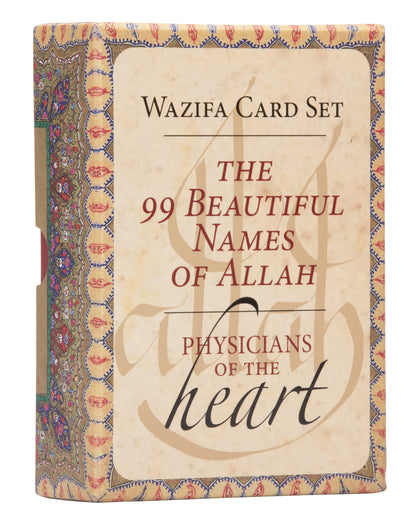 99 Beautiful Names of Allah Card Set